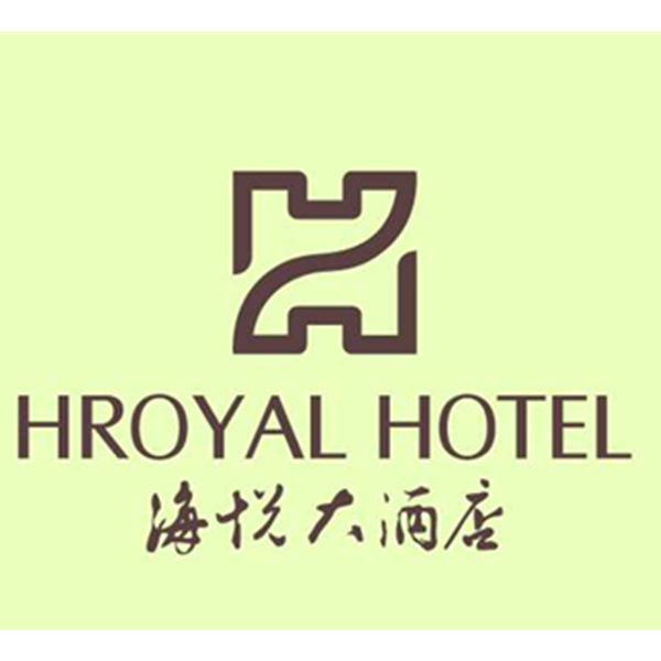 山东淄博海悦大酒店