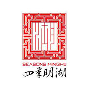 四季明湖