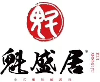 魁盛居百年鲁菜馆
