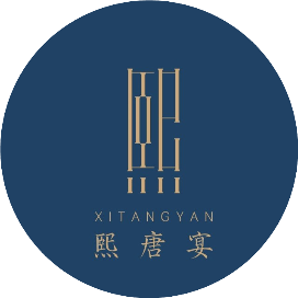 熙唐宴