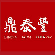 鼎泰丰
