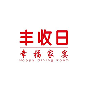丰收日
