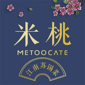 米桃