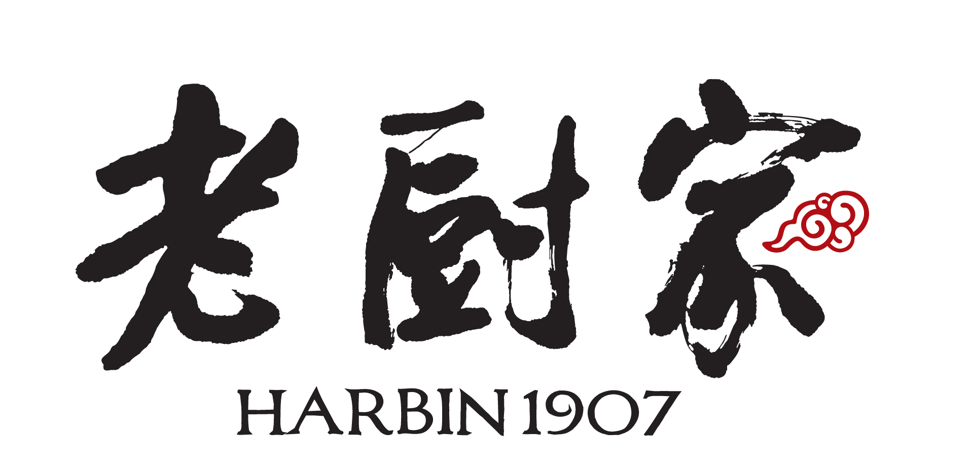 老厨家道台食府
