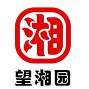望湘园