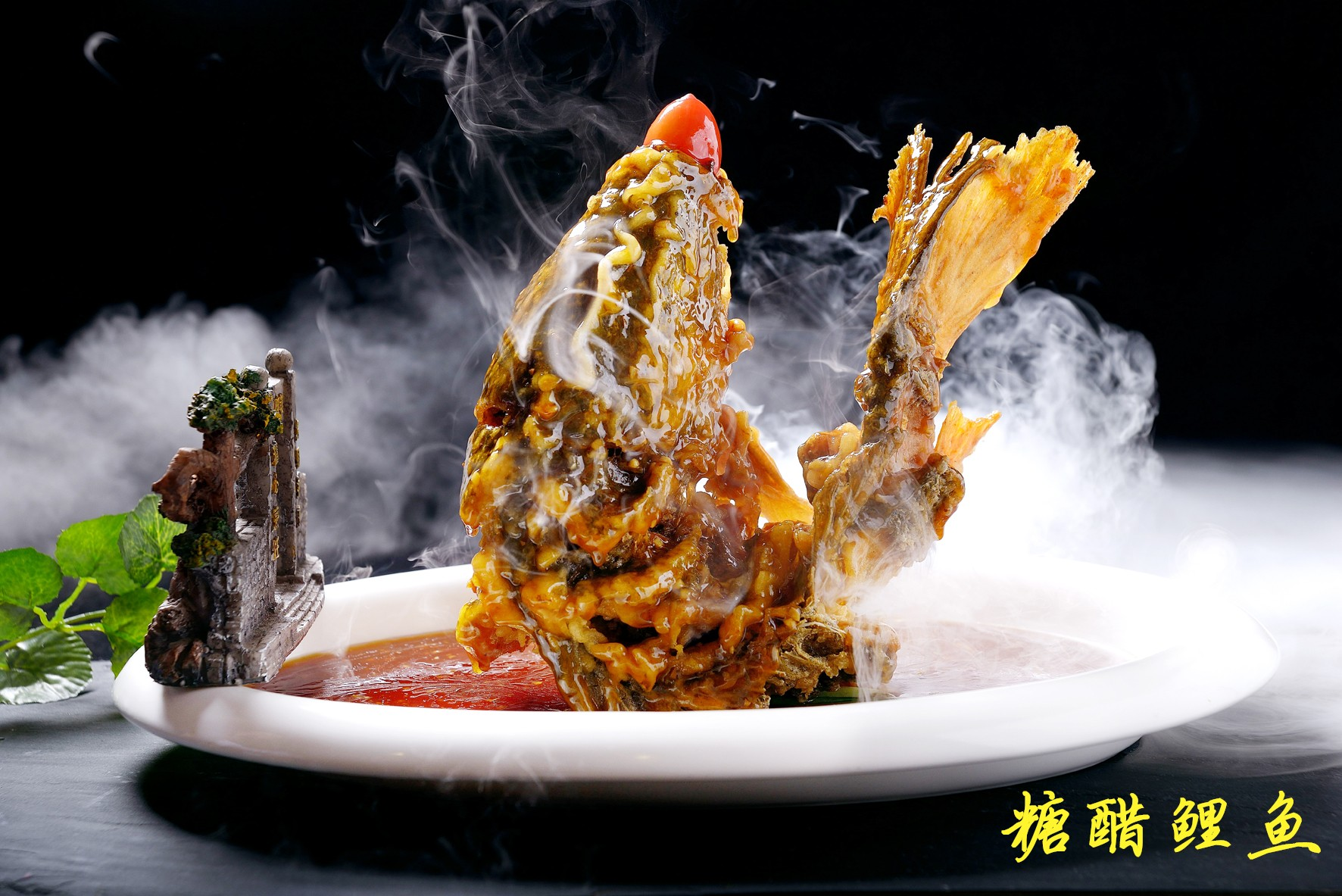 【东方美食红厨帽餐厅】-王记富老乡亲饺子