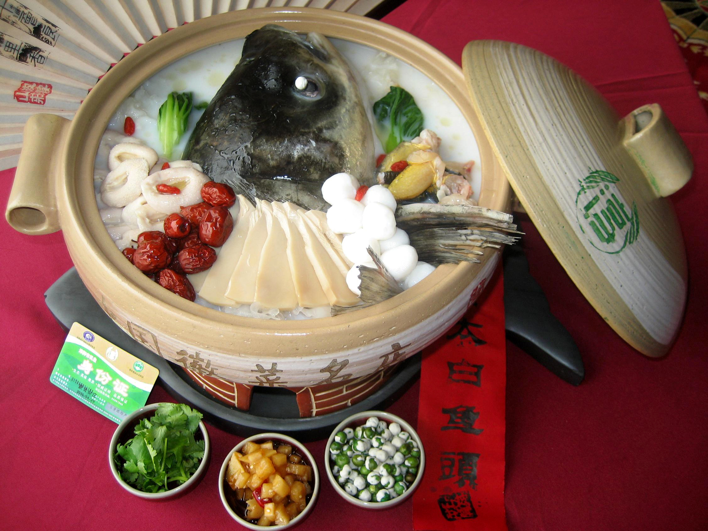 【东方美食红厨帽餐厅】-披云百变徽宴